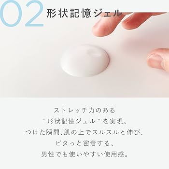 あがってなんぼ！　ディズムジェル合わせて五本セット 楽天市場】【白泡洗顔・黒泡洗顔から選べる☆洗顔と